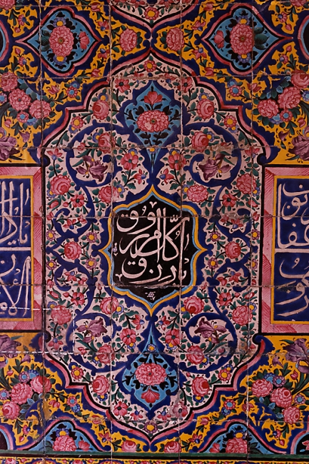 Chiraz-Mosquée Nassir Al Molk-034